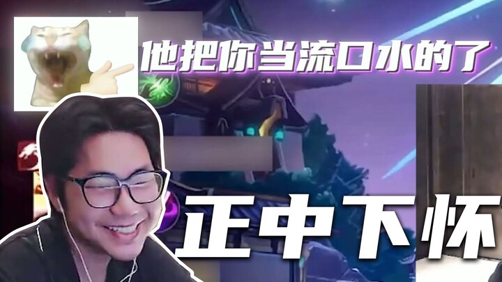 Xin lỗi em gái, em đã đụng phải mũi súng rồi
