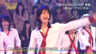 ฮซจ - อออดร