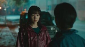 Goodbye Earth epsoide 4 [Sub Indo]