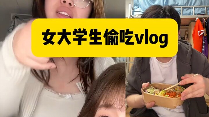 My roommate busted me on video call with my boyfriend, revealing someone was with me. I just came cl