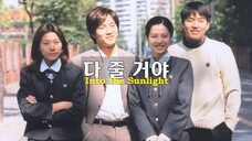 𝕀𝕟𝕥𝕠 𝕥𝕙𝕖 𝕊𝕦𝕟𝕝𝕚𝕘𝕙𝕥 E8 | Drama | English Subtitle | Korean Drama