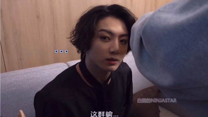 Jeongguk – Đám lừa đảo các người…