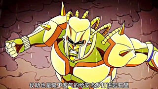 哟，安杰罗！
