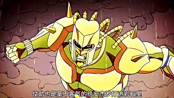 哟，安杰罗！