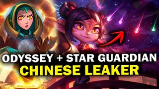 NEW LEAK: Star Guardian Tristana + Odyssey Comeback