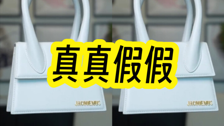 Bisakah kamu membedakan barang bermerek asli dan palsu?