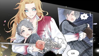 【摄殓】镜中爱丽丝