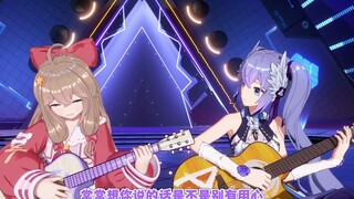 【嘉晚饭】模型藏不住她眼底的温柔与喜欢