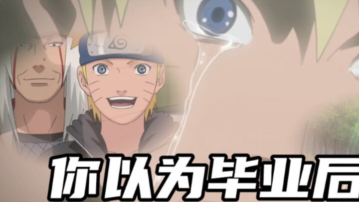 Nghĩ lại về thầy cô của tôi sau khi tốt nghiệp