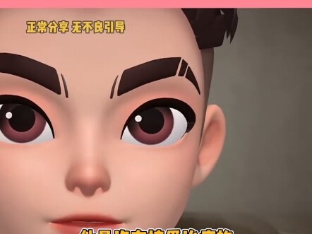 لا بد من إجراء فحص طبي معًا قبل تأكيد العلاقة