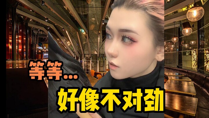 【Minh Nguyệt】Đi bar les gặp đồng nghiệp phản đối cộng đồng LGBT?!