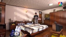 แหวนสวาท Ep7 (3/6)