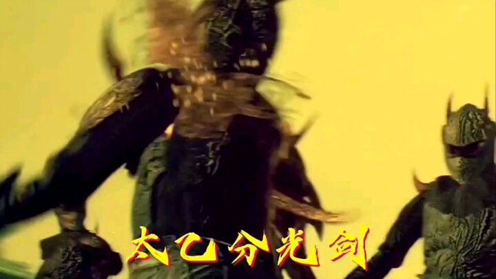 浩然天地  正气长存