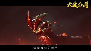 方源去搅个天翻地覆吧！