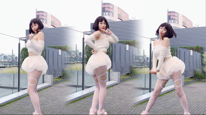 【竖屏】shake it 这样可以离你近一点吗
