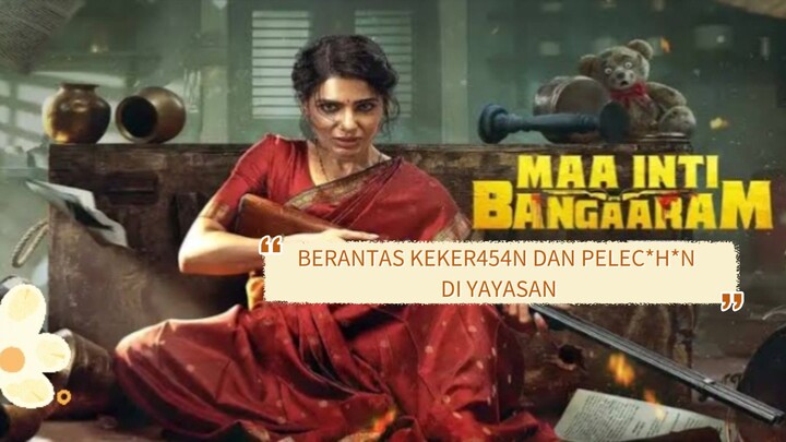 Maa Inti Bangaram (2026) 🔥🔥🔥