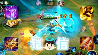 This knife cut through the entire Shengqiu!!!