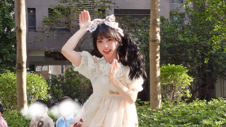 Sorry I’m Just Too Cute