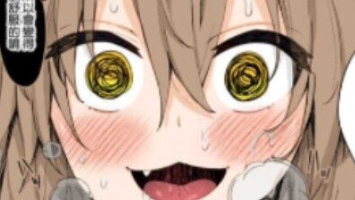 What Lance, after saving someone from the kidnapper