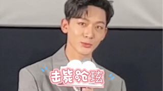 笑死！张晚意：沧玹真不是个玩意！下手太狠！击毙沧玹！