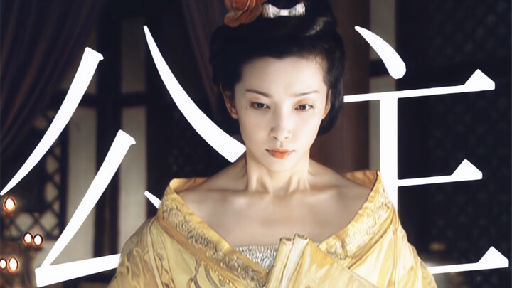 “Father, can I be the Crown Princess?”