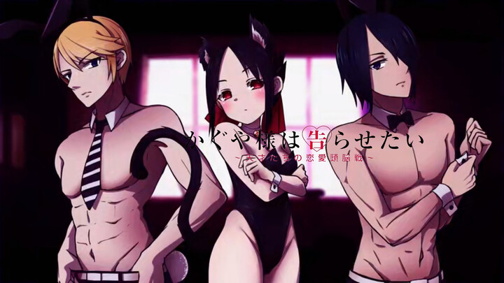 [Doujin painting] Sense of oppression from Kaguya