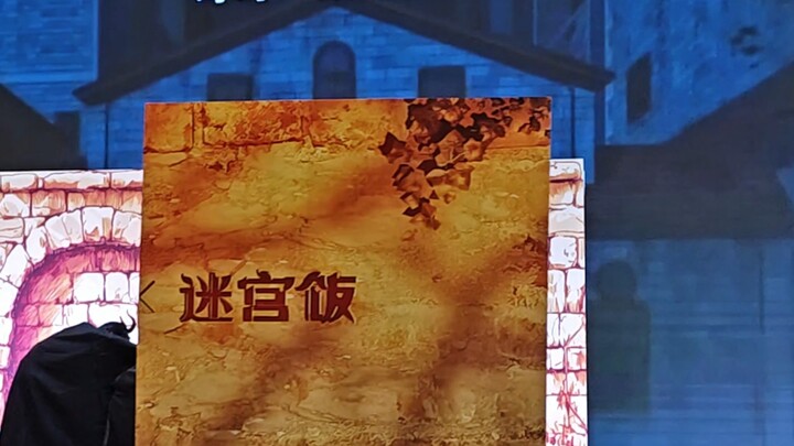 Shenzhen Comic Convention League: A Battle of Original Creations, Let Your Imagination Run Wild!