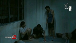 อาชญาโกง ซีซัน 2 EP.5