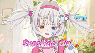 小时候一直以为这是英文歌