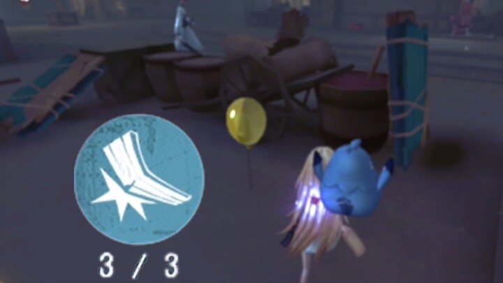 ออฟฟี่ ฉันก็อยากพกพลังยักษ์ทั้งสามเหมือนกัน!