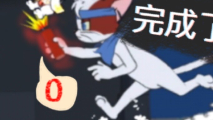 [Tom dan Jerry] Datang langsung!