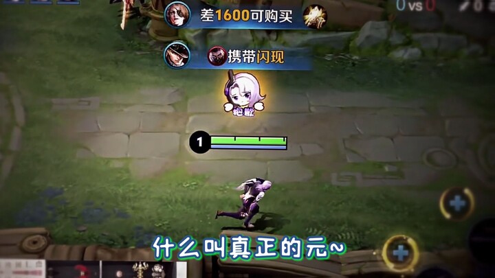 Names starting with “Yuan” are so romantic, while those ending with “Shen” are full of mystery.