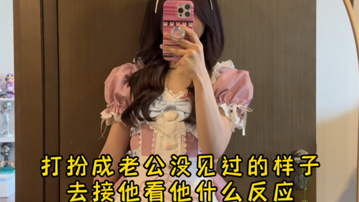 ฮ่าๆๆๆ ตอนแรกก็รู้ว่าเป็นคุณ