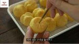 Món Hàn : Bánh su kem 5 #monHan