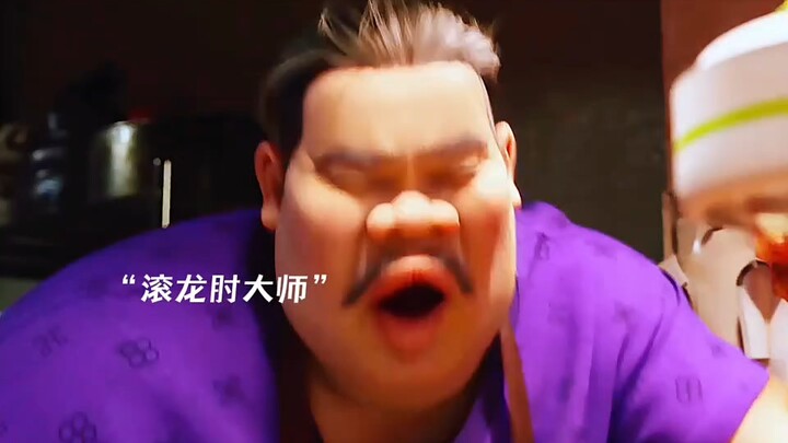 哈哈哈，拳王输了想来一场真的！