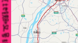 [Tàu điện ngầm] Tuyến Dư Nam - Trung Hoa Môn - Quảng trường Tháng 10