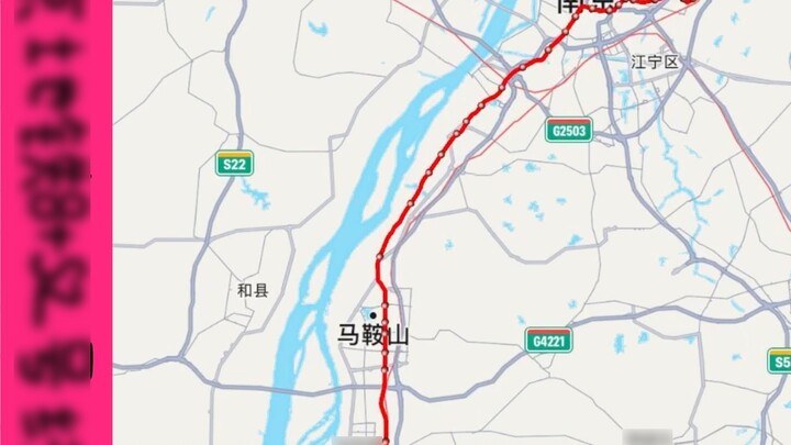 [Tàu điện ngầm] Tuyến Dư Nam - Trung Hoa Môn - Quảng trường Tháng 10