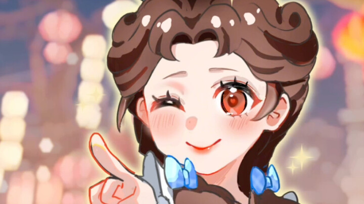 เครื่องดักออฟฟี