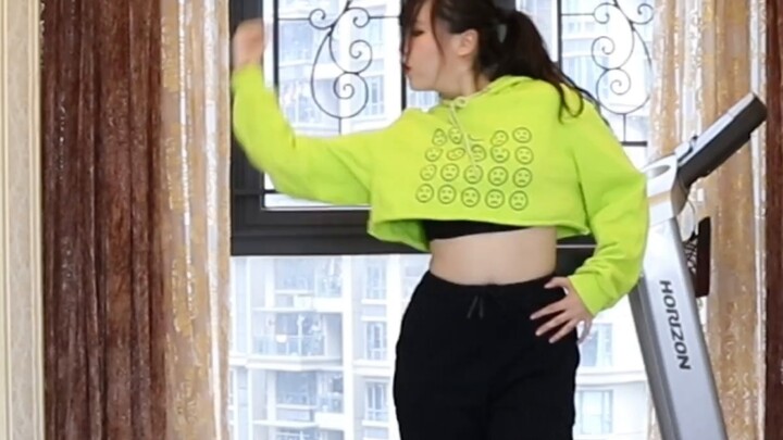 【THE9】Lu Keran's new song-K' dance cover | b site first cover | show me show me ~