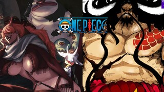 วันพีซ Topic #578: เส้นทางของ Kaido สู่การเพิ่มขึ้นของ Impel Down