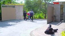 Nàng Vệ Sĩ Của Tôi EP 13 [Sub Việt]