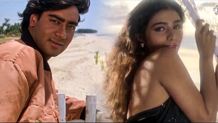 Sagar Sang Kinare Hai | Vijaypath | Ajay Devgn, Tabu | Kumar Sanu, Alka Yagnik |Bollywood Hindi Song