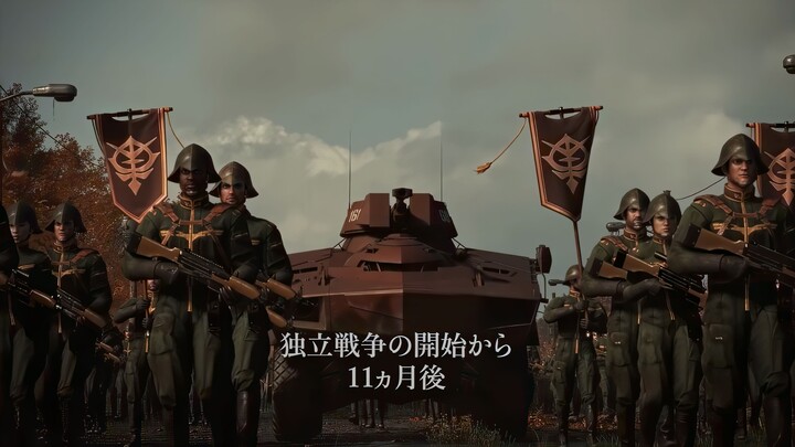 【𝟒𝐊|𝟔𝟎𝐅𝐏𝐒】『机动战士高达 复仇的安魂曲』最新特別映像  开场前4分钟曝光 10月17日配信
