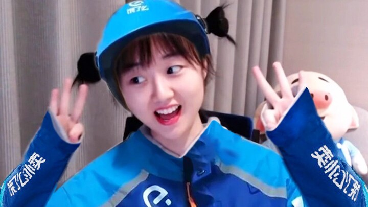 Blue Battle Suit (x) Blue Battle Eagle (√)