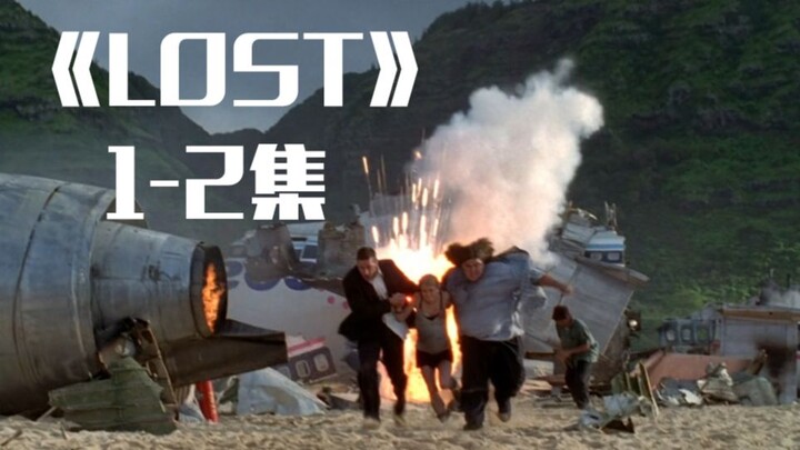 A Deep Dive into the Brain-Teasing Masterpiece: Fans of the Cult TV Show ‘Lost’ Who Still Don’t Get 