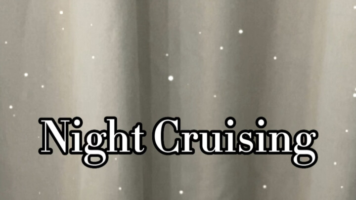 เพลงที่คุณคิดว่าซอจีนเล่นไม่ได้