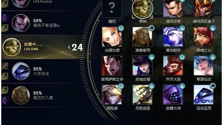 【Do you still need W?】