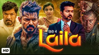 THALAPATHY Vijay New Released Movie 2025 | Laila | Hindi Dubed New South Indian Full Action Movie