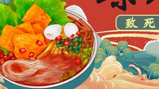 Ini adalah pertama kalinya orang Jepang makan mie bekicot dan seorang penggemar menipunya untuk mena