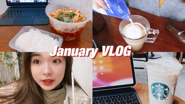 VLOG|JAN.hàng ngày – Mảnh ghép tháng Giêng: Đồ ăn ship cho mọt sách | Dạo ăn Quán Châu | Khui hàng o